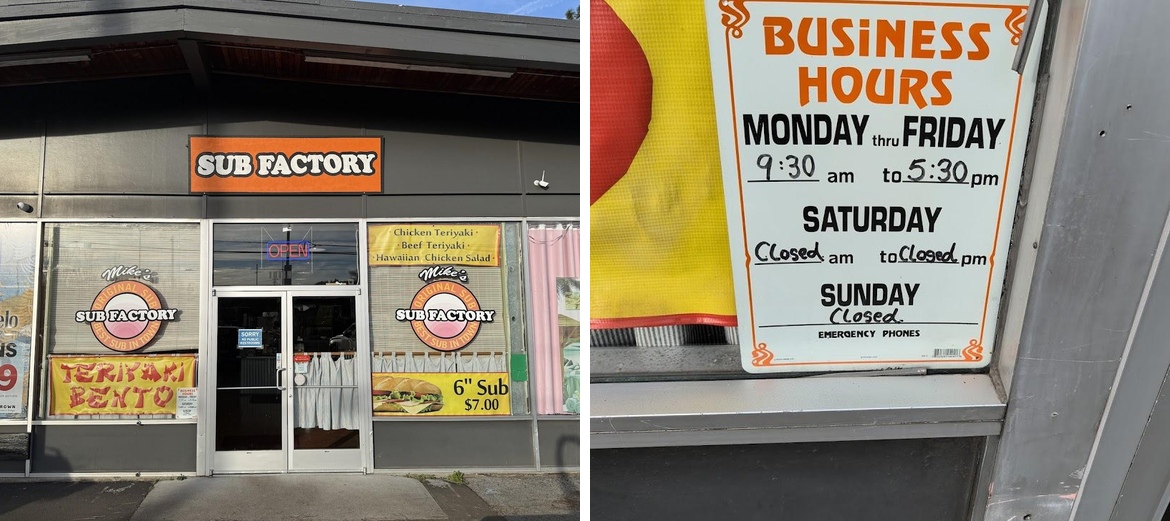 Sub Factory Menu