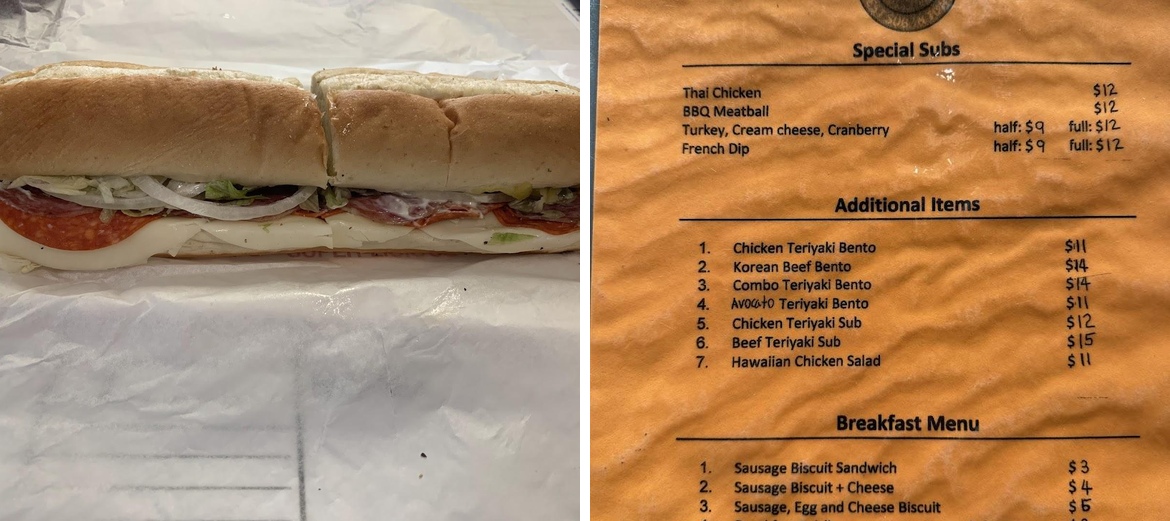 Sub Factory Menu