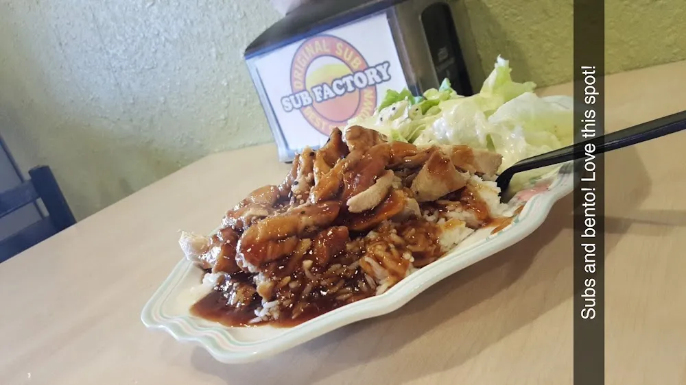 Chicken Teriyaki
