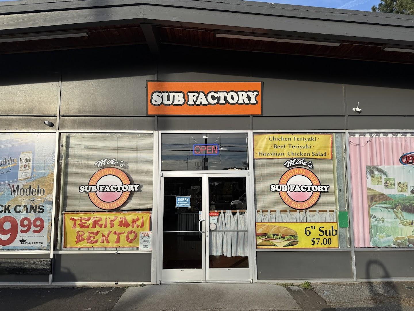 Sub Factory