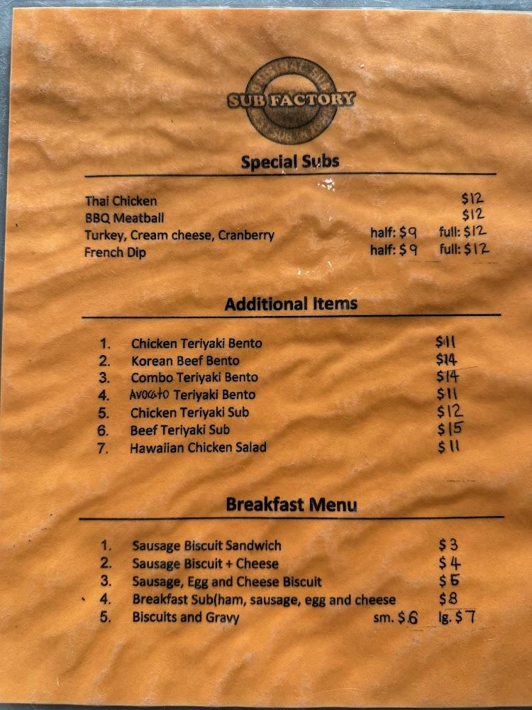 Sub Factory Menu image 2