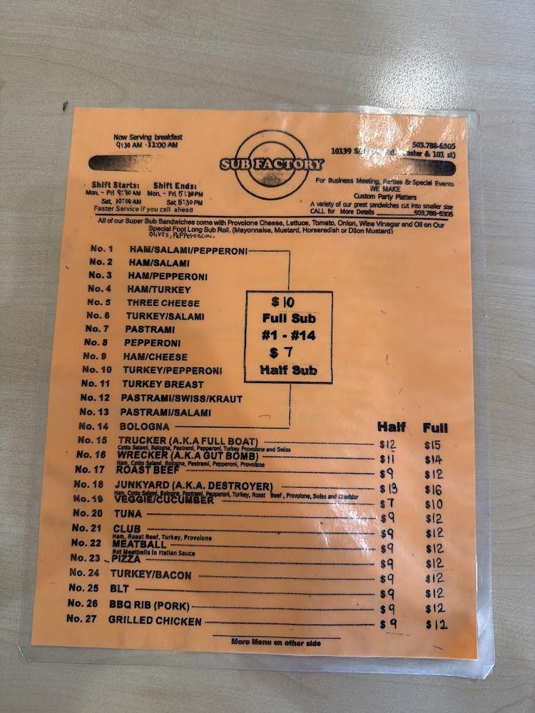 Sub Factory Menu image 3